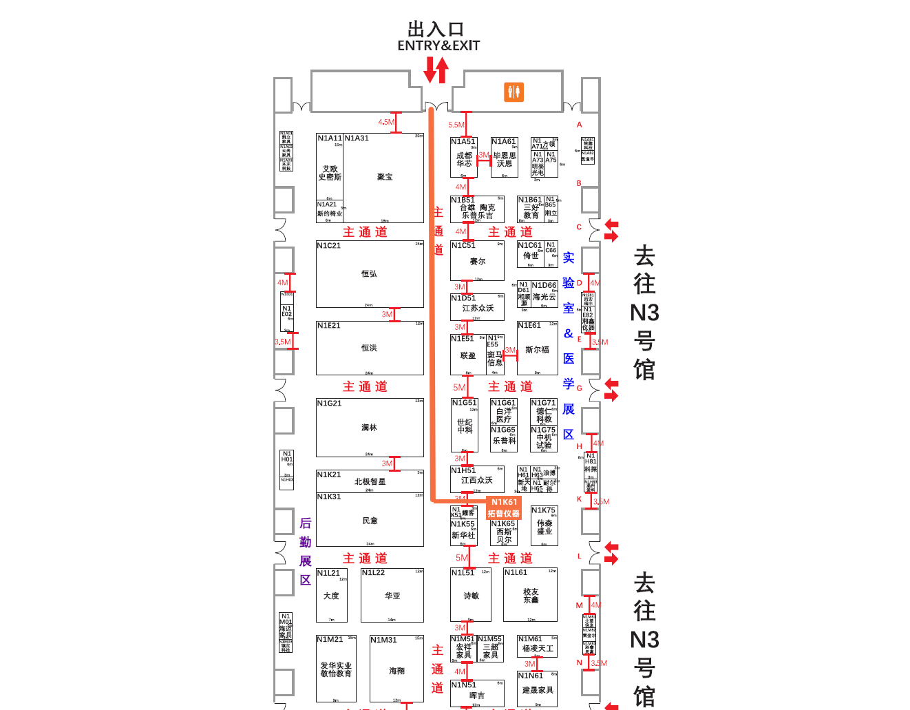 展位圖.png