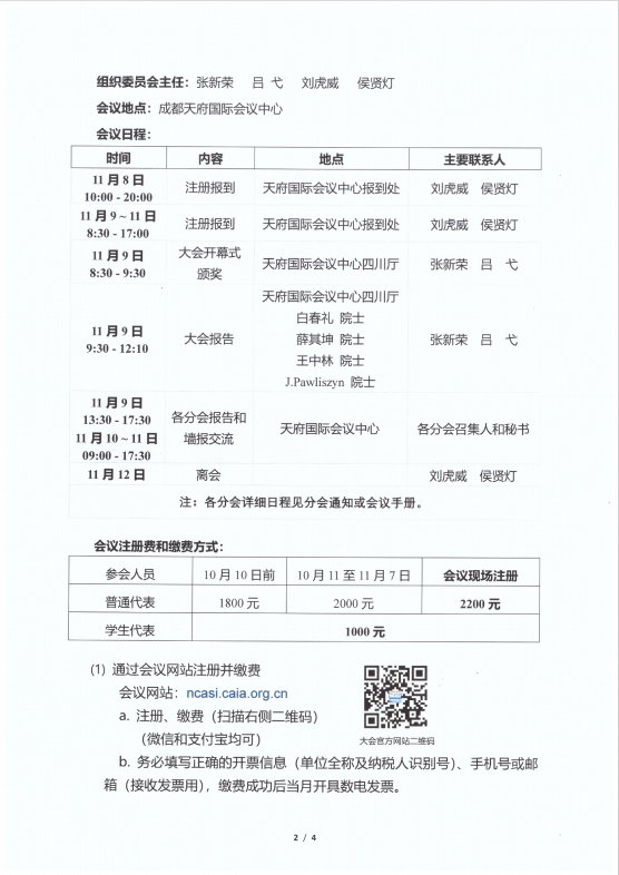 debe647bd47b75c6d3f06a626c7aa30.png
