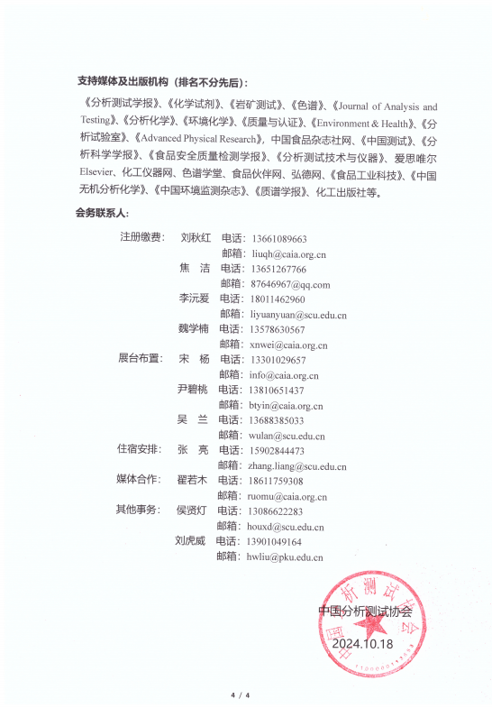 bb577be6c3a16a07e6db07cb4e09c2b.png